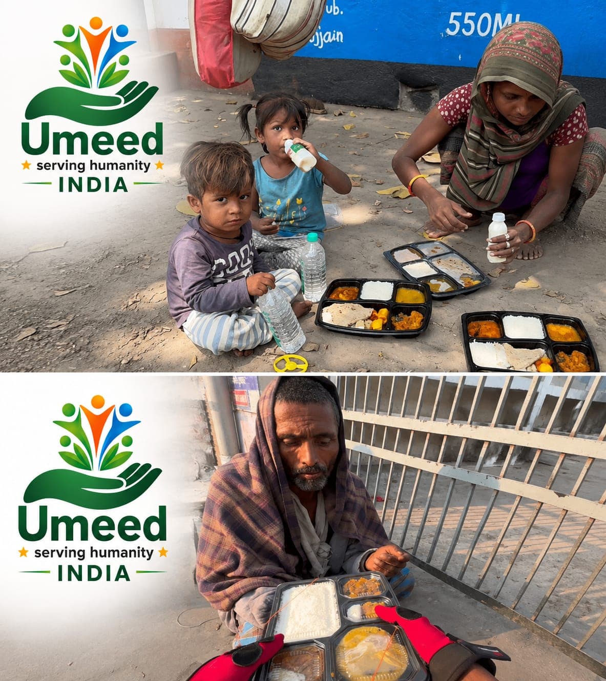 Community Support Activities