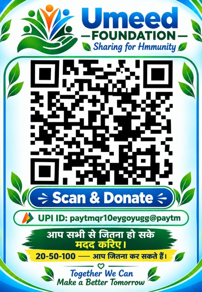 Umeed Foundation Official UPI QR Code